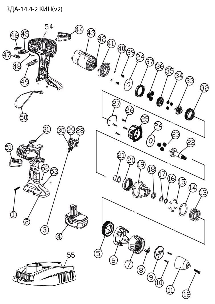 Инструмент [ЗДА-14.4-2 КИ] - посмотреть вариант разборной схемы